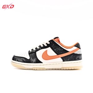 Nike Dunk SB Low Rdtro DD3357 100