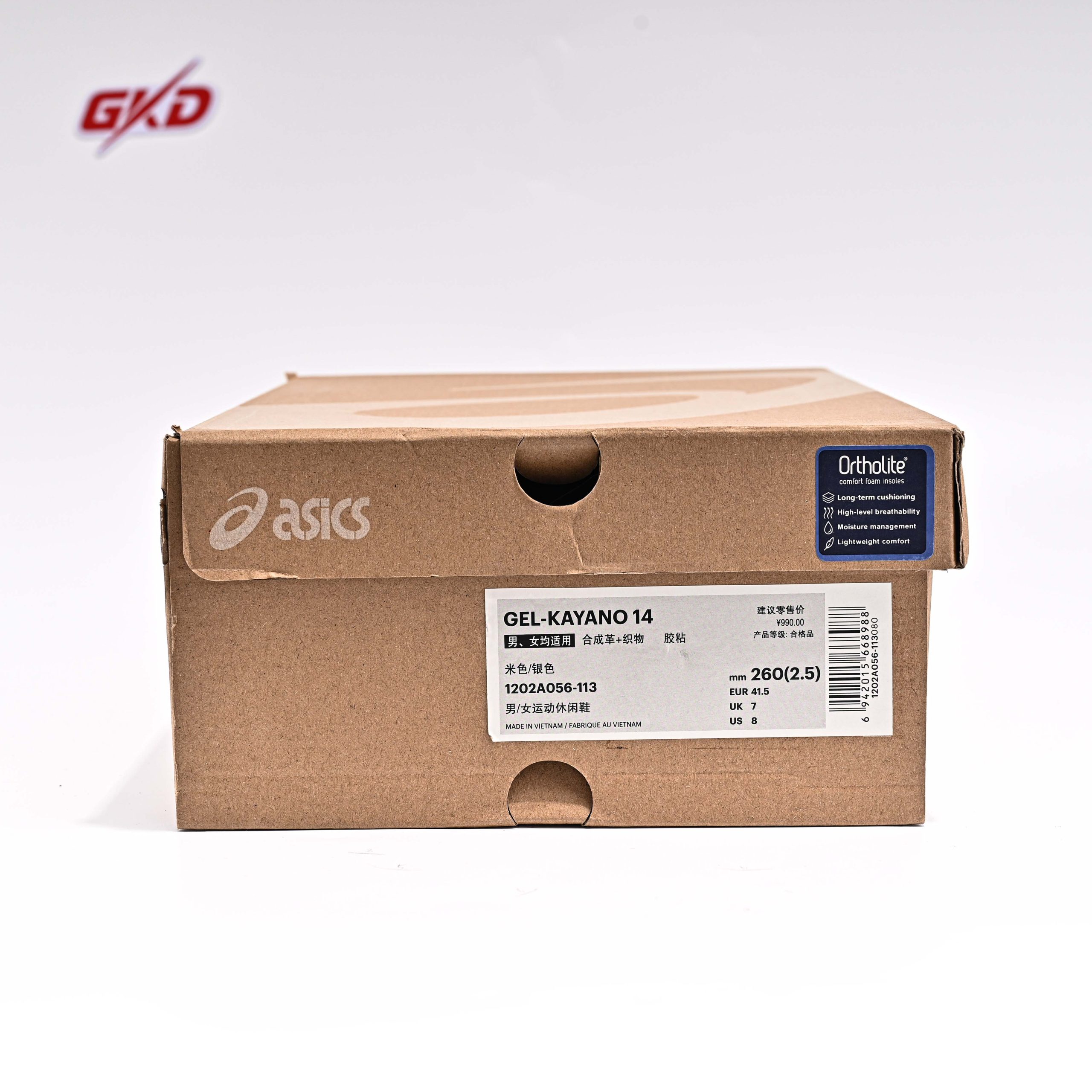 Asics - Image 7