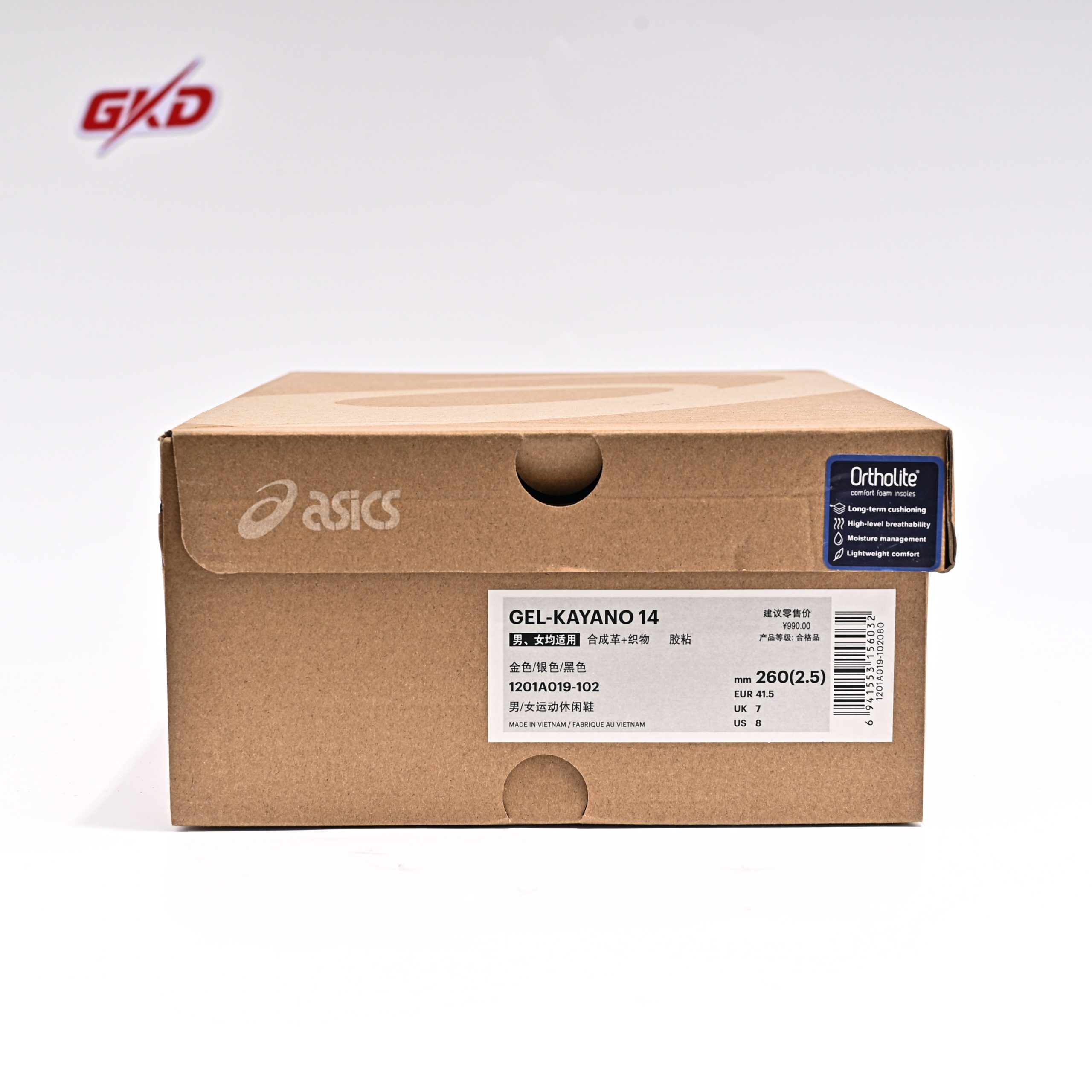 Asics - Image 7