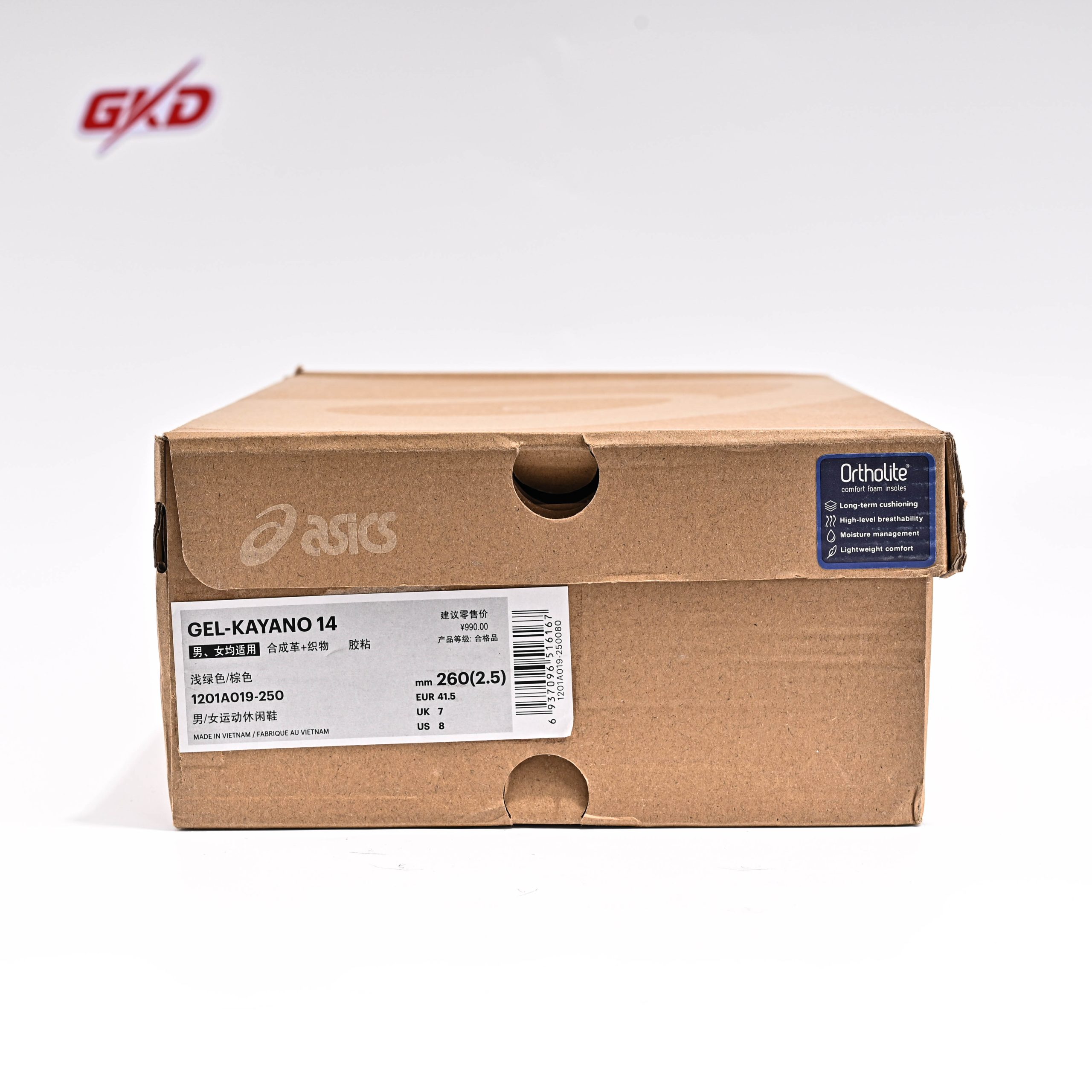 Asics - Image 7