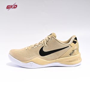 NIKE ZOOM KOBE 8 PROTRO HM6469 701