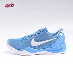 NIKE ZOOM KOBE 8 PROTRO