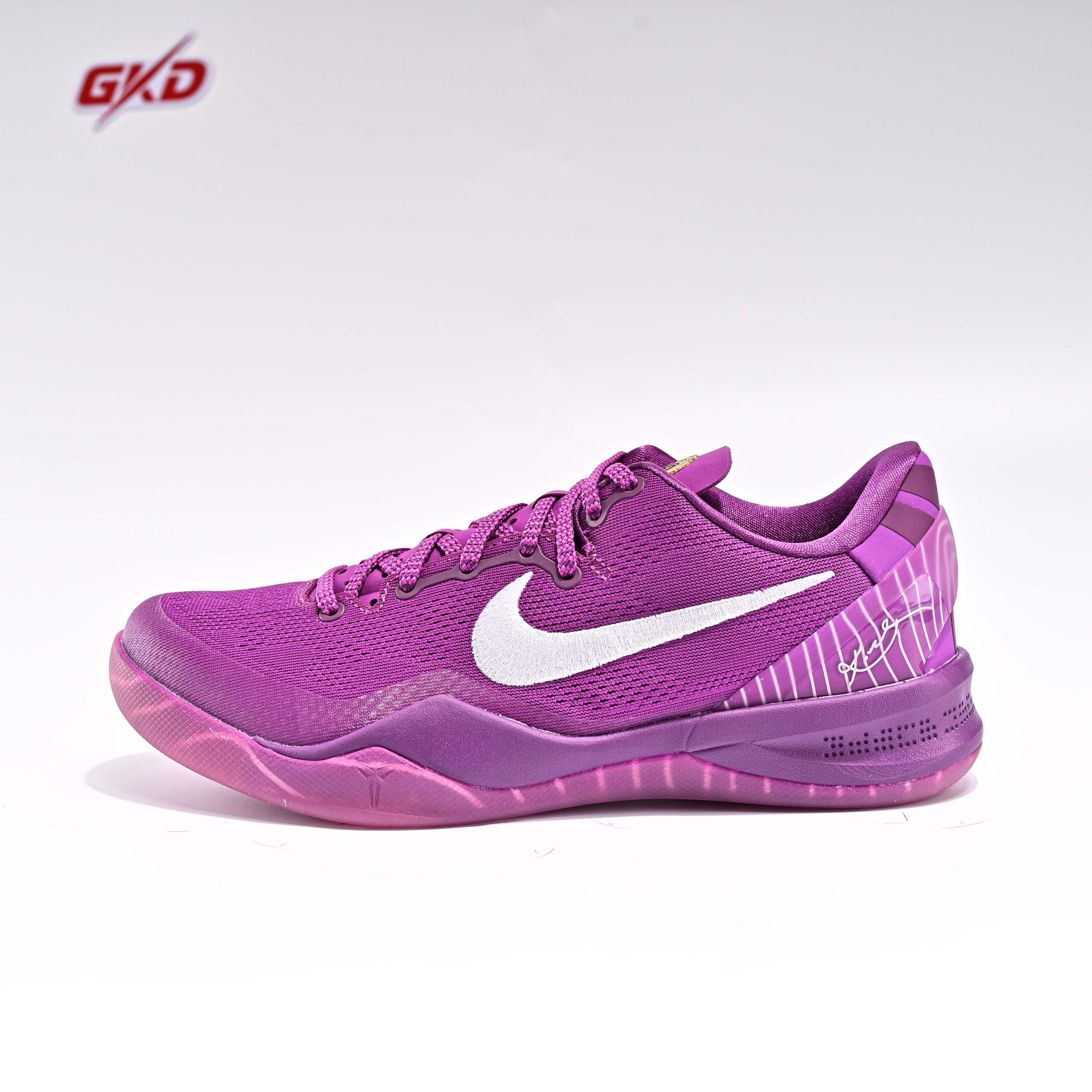 NIKE ZOOM KOBE 8 PROTRO