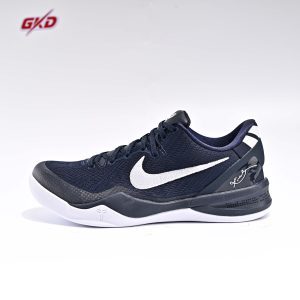 NIKE ZOOM KOBE 8 PROTRO HF9550 400