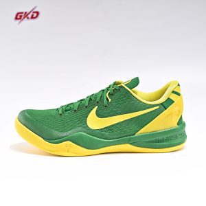 NIKE ZOOM KOBE 8 PROTRO