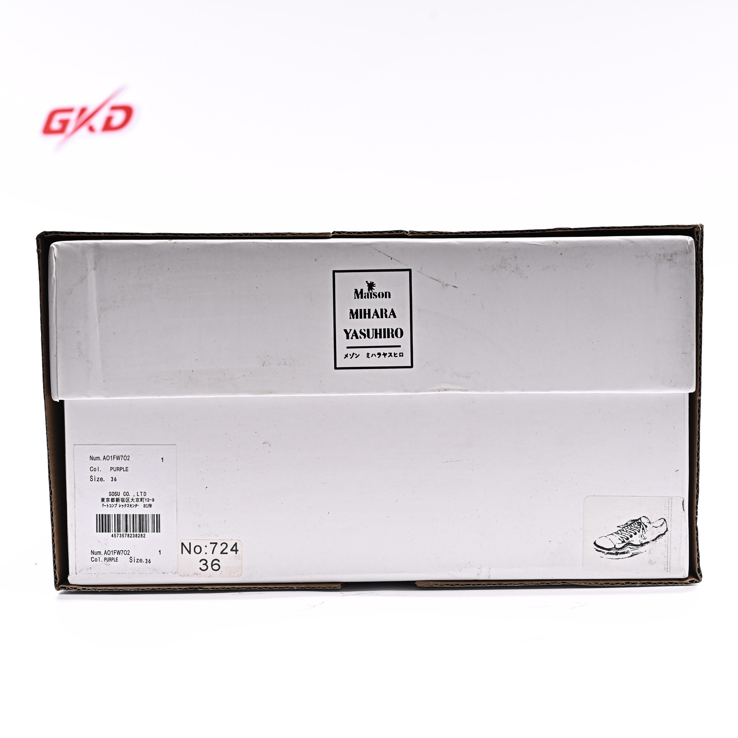 MIHARA YASUHIRO - Image 8