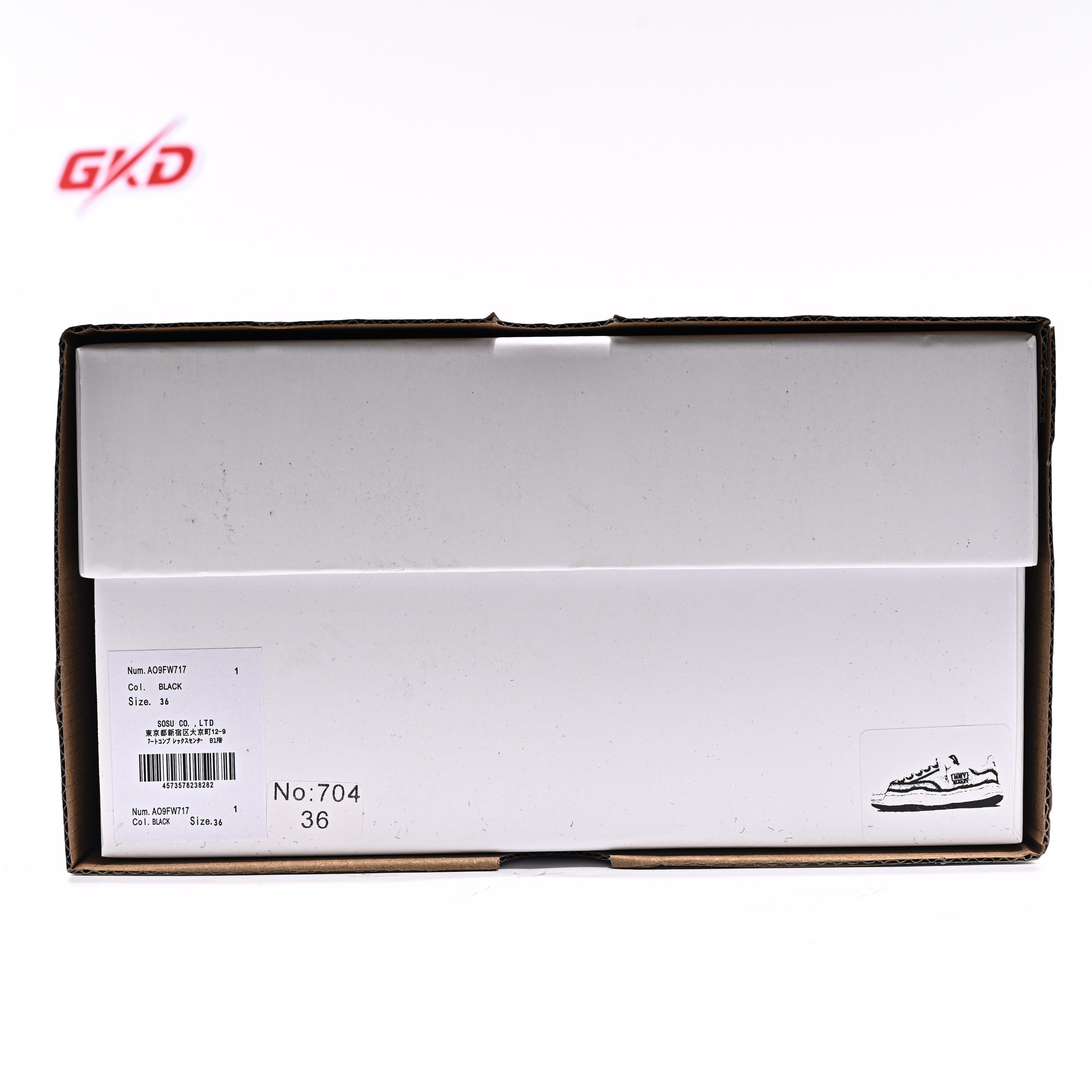 MIHARA YASUHIRO - Image 8