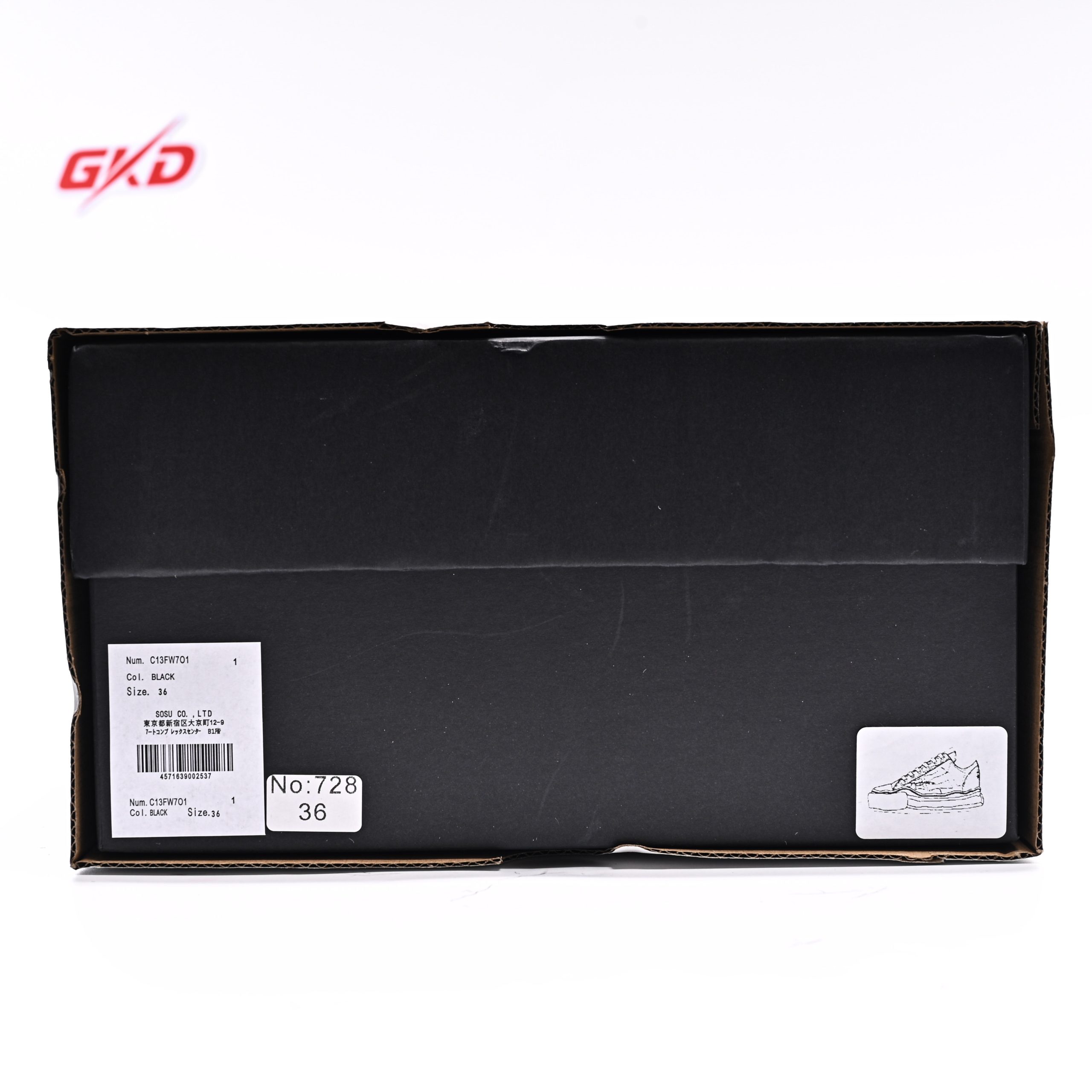 MIHARA YASUHIRO - Image 8