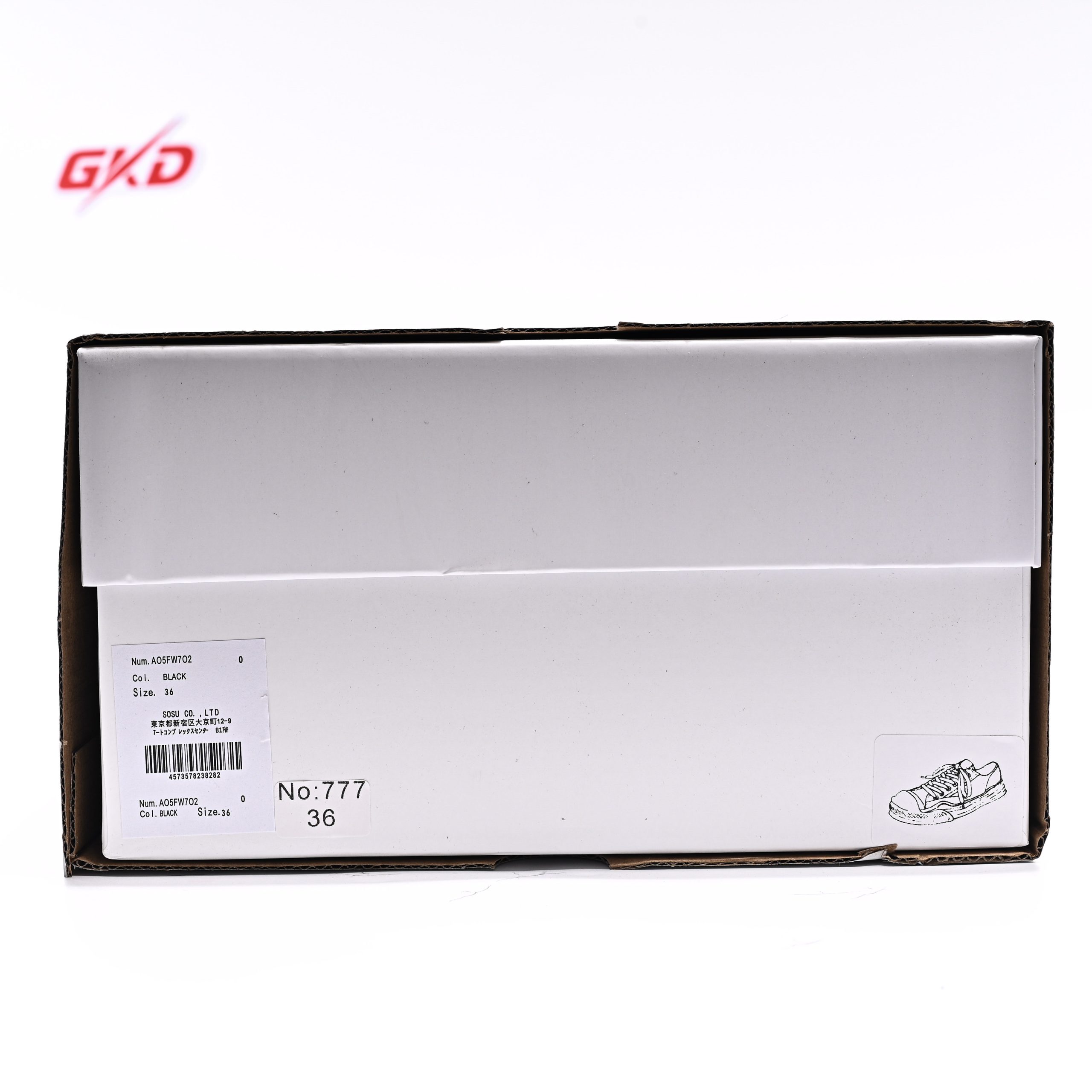 MIHARA YASUHIRO - Image 8