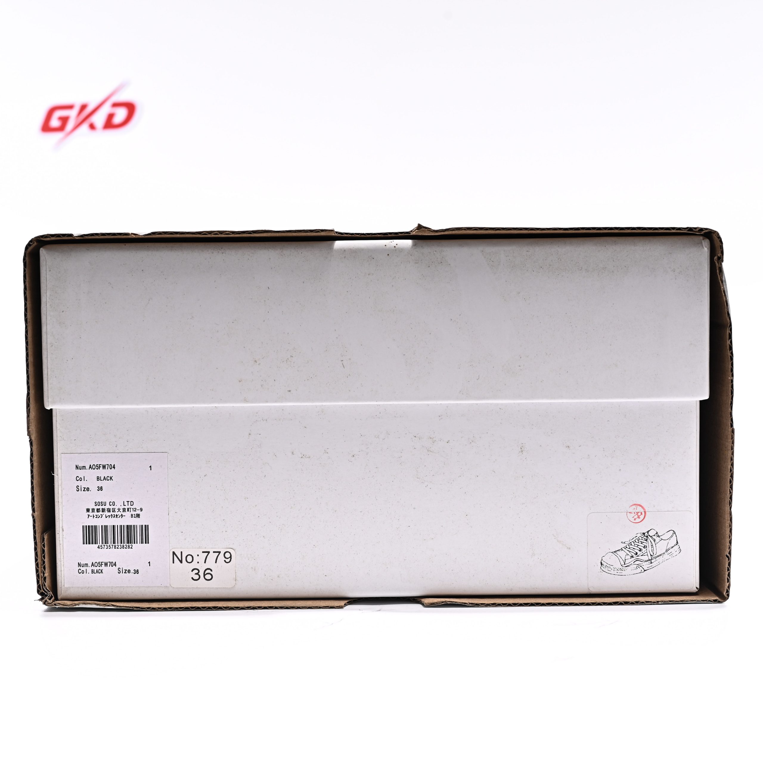 MIHARA YASUHIRO - Image 8