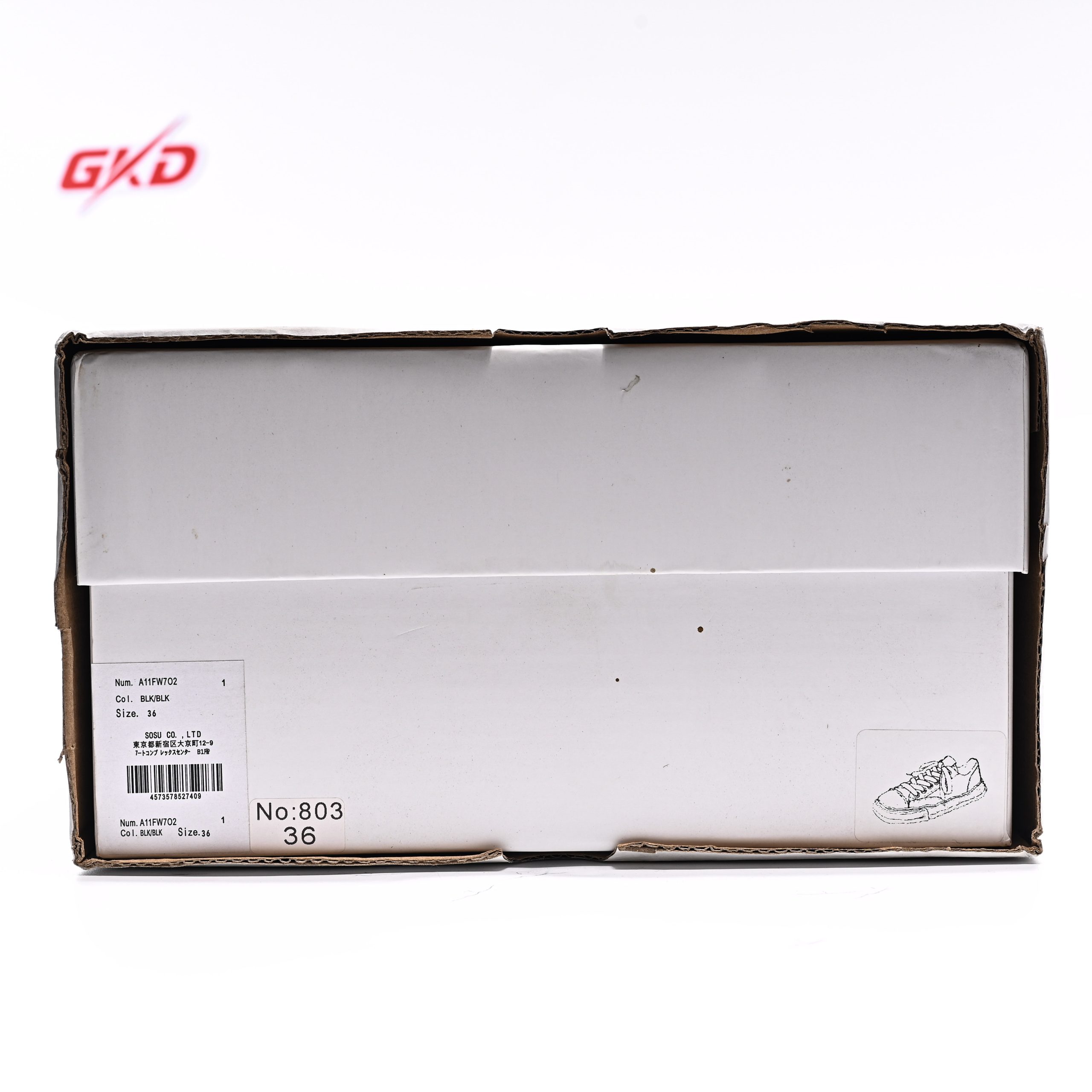 MIHARA YASUHIRO - Image 8