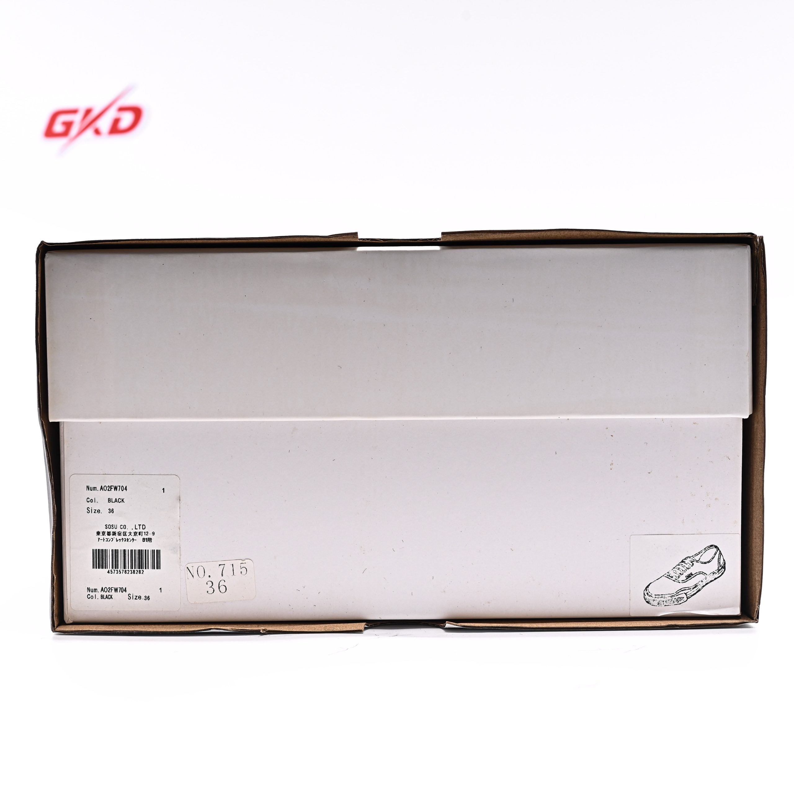 MIHARA YASUHIRO - Image 8