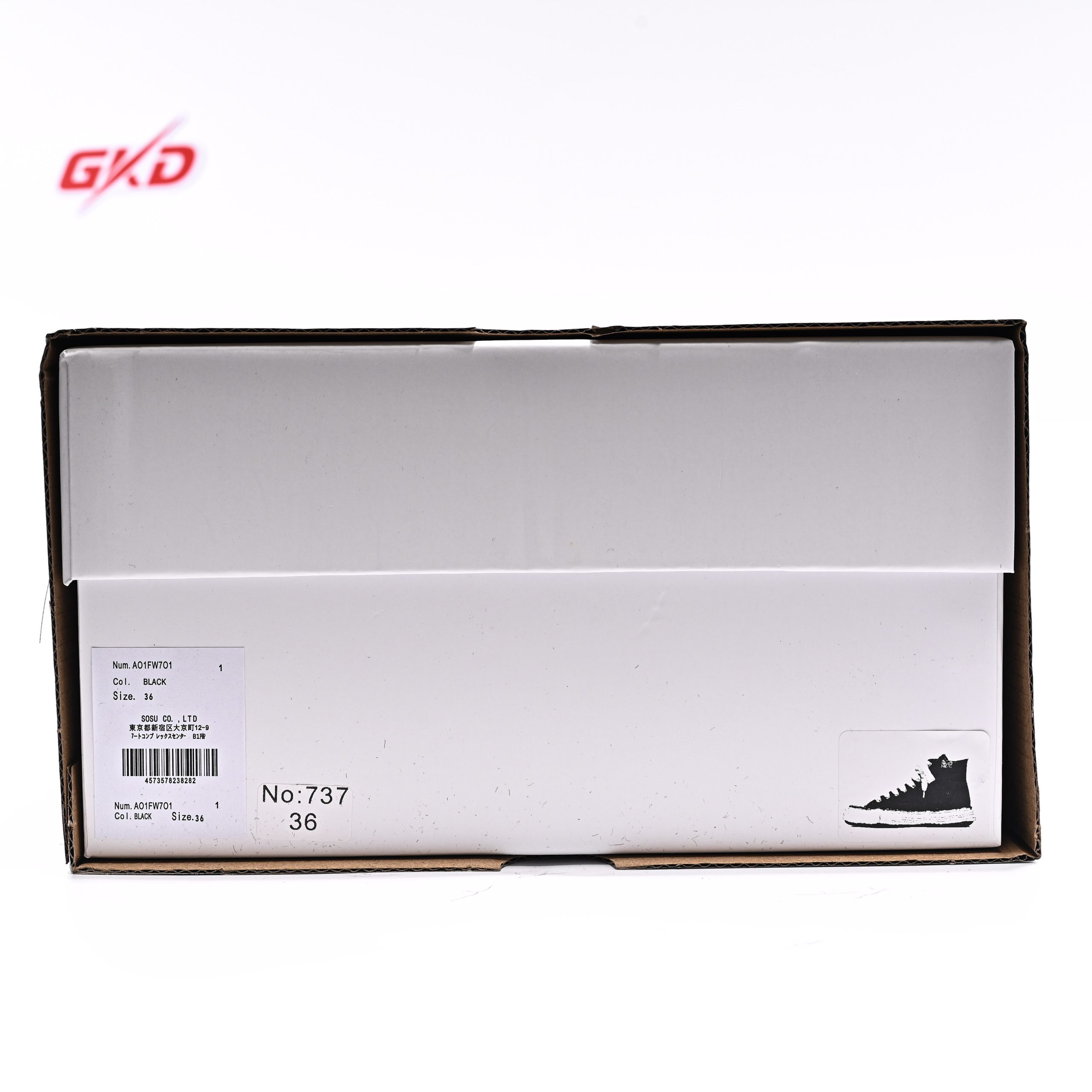 MIHARA YASUHIRO - Image 8